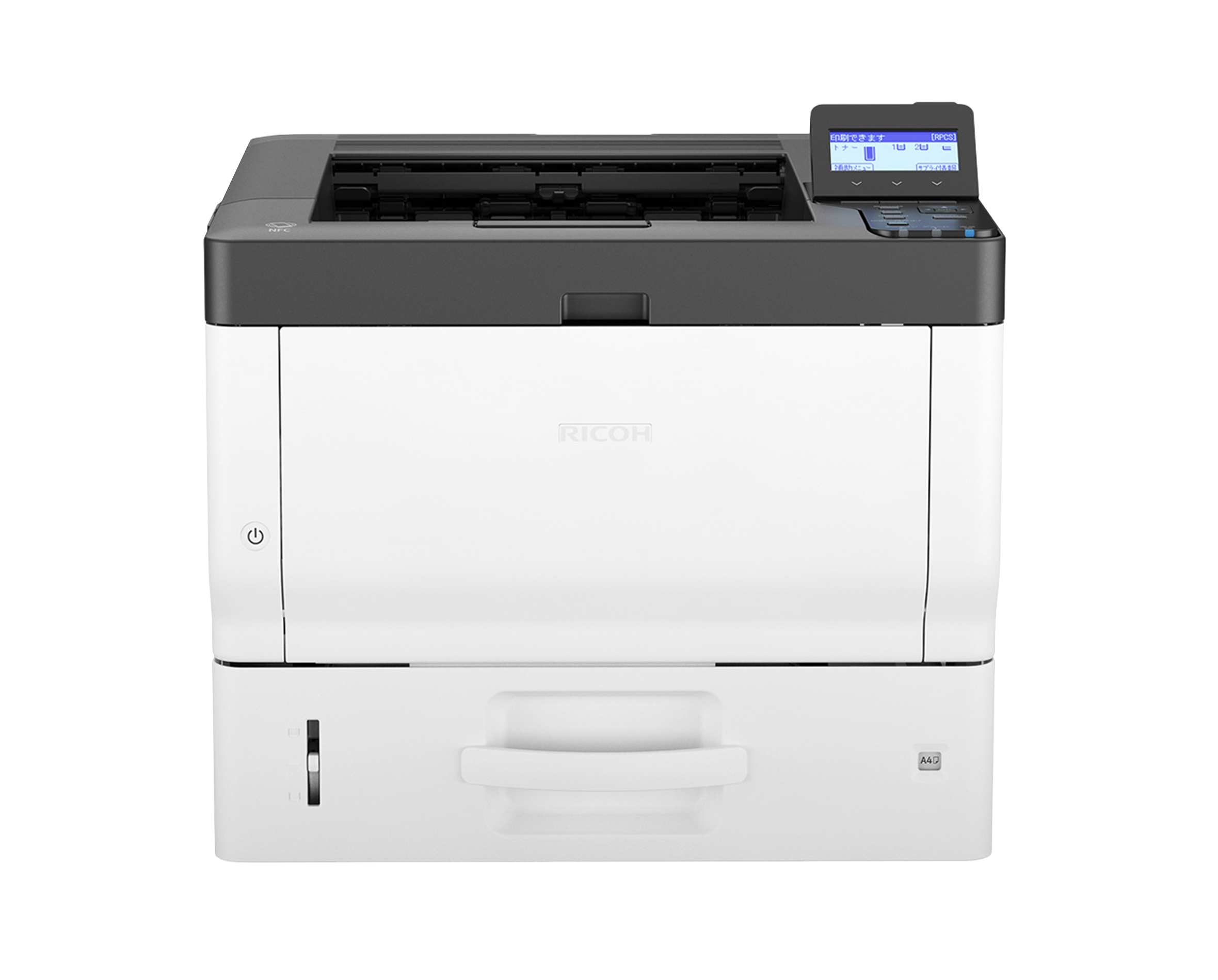 ricoh printer